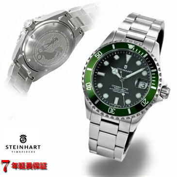 スタインハート/Steinhart/腕時計/オーシャン/OCEAN ONE 39 GREEN/ダイバーズウォッチ/メンズ/スイスメイド