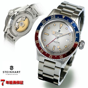 スタインハート/Steinhart/腕時計/オーシャン/Ocean One Vintage Dual Time Premium/ダイバーズウォッチ/メンズ/スイスメイド