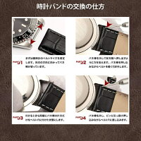 時計バンド20mm本革腕時計バンド交換ベルトDバックル防水防汗メンズ腕時計レザーベルト工具付きボックス付き
