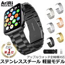 AriRi 㤨֡ڥåץ륦åХɥץ쥼ۥåץ륦å Х åץ륦å ٥ ƥ쥹 ٥ apple watch Х åץ륦åХ 38mm 40mm 41mm 42mm 44mm 45mm 49mm åץ륦å se ХɡפβǤʤ2,980ߤˤʤޤ
