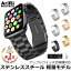 yAbvEHb`ohv[gzAbvEHb` oh AbvEHb` xg XeX xg apple watch oh AbvEHb`oh 38mm 40mm 41mm 42mm 44mm 45mm 49mm AbvEHb` se oh