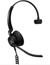 Jabra Engage 50 Mono