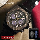 【ブランド直営店】Angel Clover エンジェルクローバー EXVENTURE SOLAR ソーラー電池 メンズ ブラック EVS45BBK-BK 時計 腕時計 ブランド