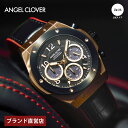 【ブランド直営店】Angel Clover エンジェルクローバー EXVENTURE SOLAR ソーラー電池 メンズ ブラック EVS45PBK-BK 時計 腕時計 ブランド