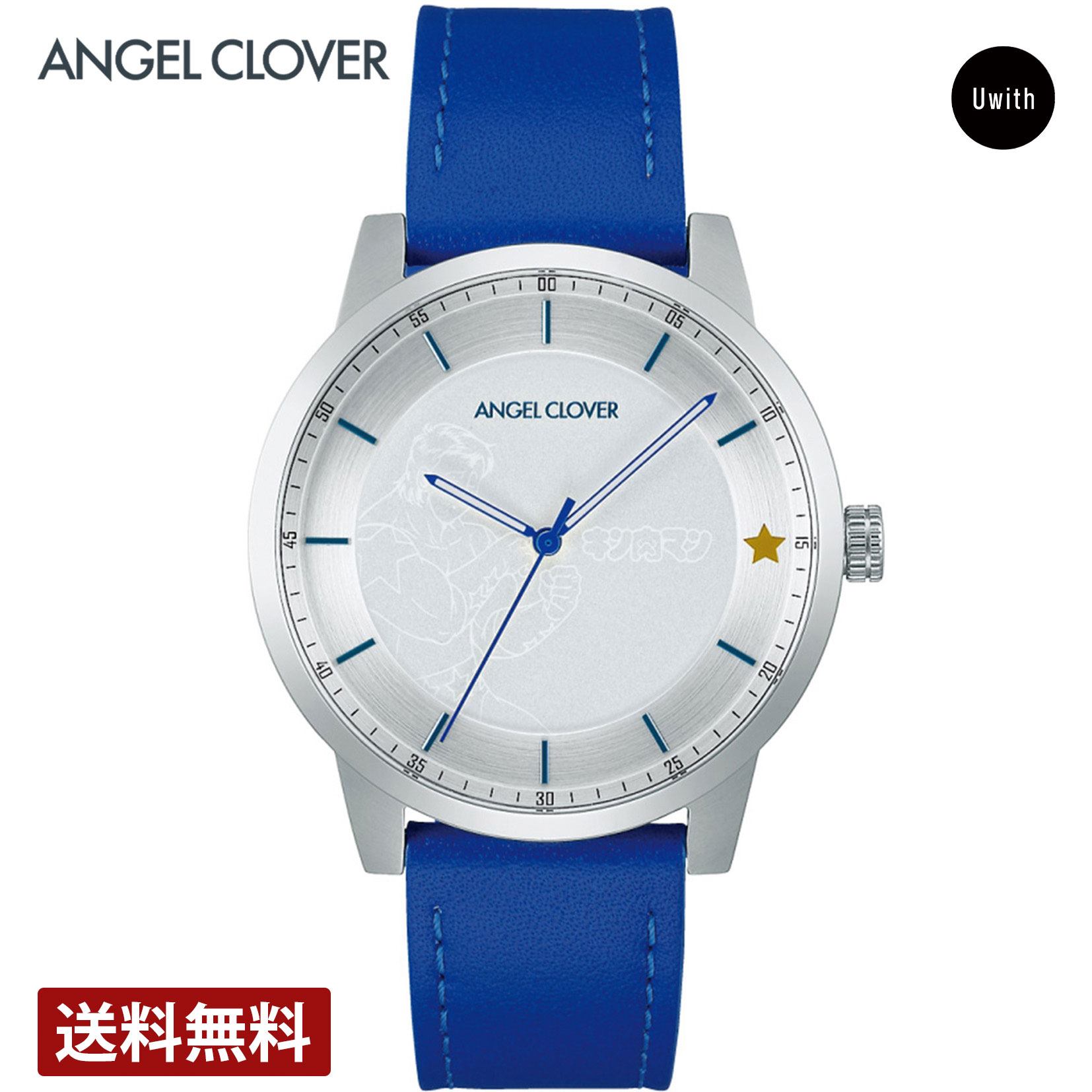 楽天Uwith楽天市場店＼期間限定P10倍／【公式ストア】ANGEL CLOVER エンジェルクローバー 腕時計 キン肉マンコラボ クォーツ シルバー KIN42S-TE