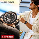 【ブランド直営店】ANGEL CLOVER エンジェルクローバー メンズ腕時計 SEA CRUISE AUTOMATIC 自動巻 30気圧防水 ブラック SCA44PBK-BK 時計ダイバーズ