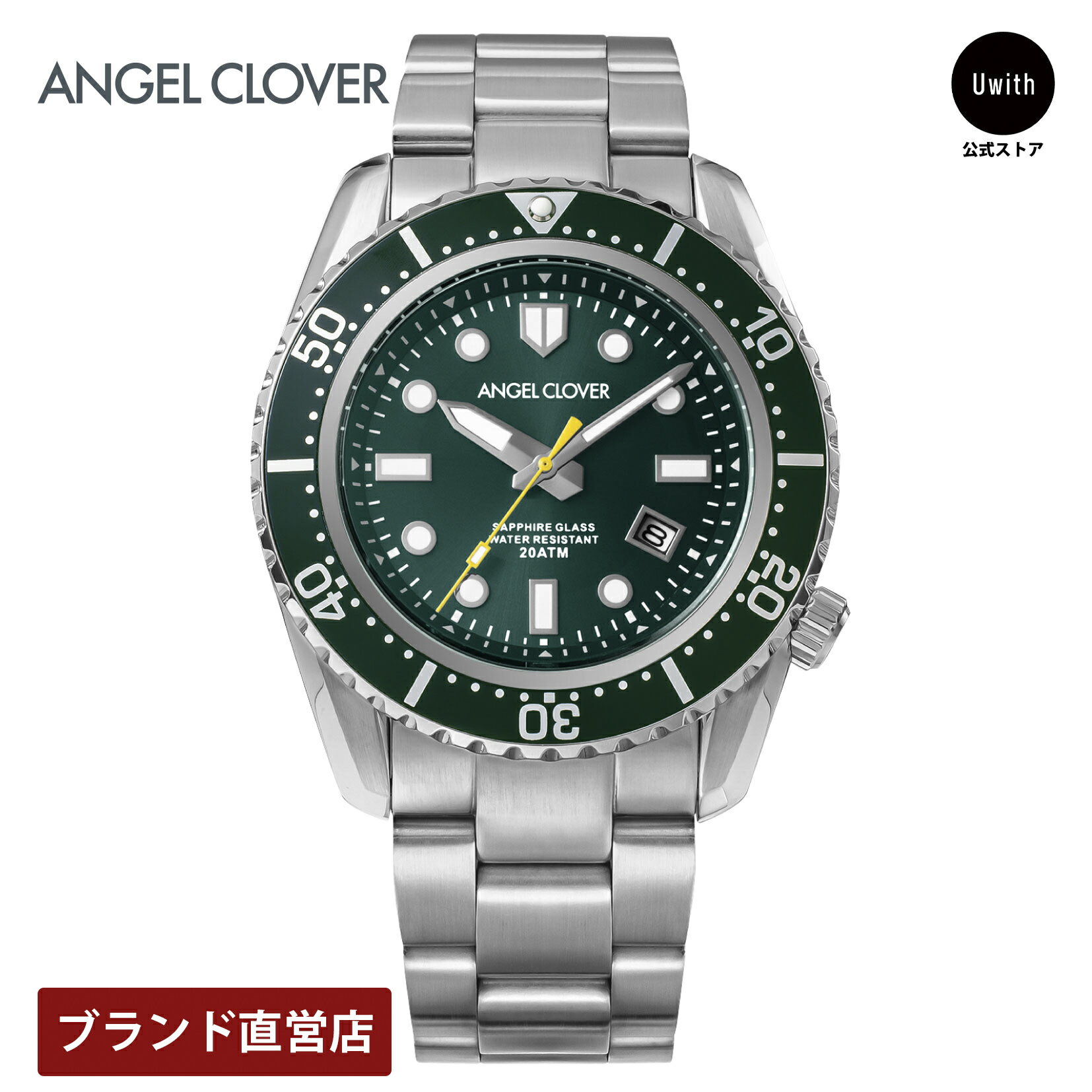 【レビュー特典あり】【ブランド直営店】ANGEL CLOVER エンジェルクローバー SEA CRUISE SOLAR ソーラー電池 メンズ グリーン SCS42SGR