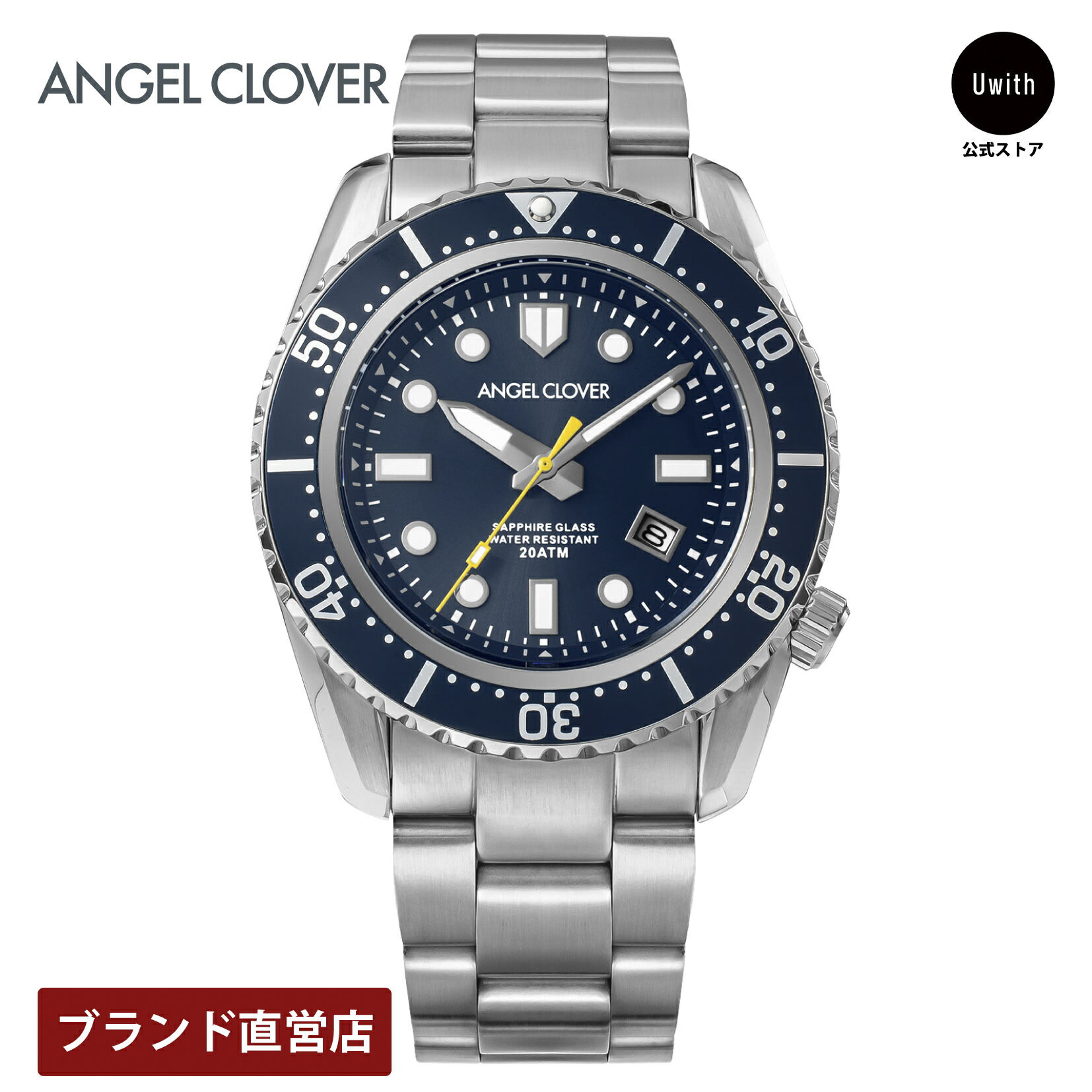 【レビュー特典あり】【ブランド直営店】ANGEL CLOVER エンジェルクローバー SEA CRUISE SOLAR ソーラー電池 メンズ ネイビー SCS42SNV