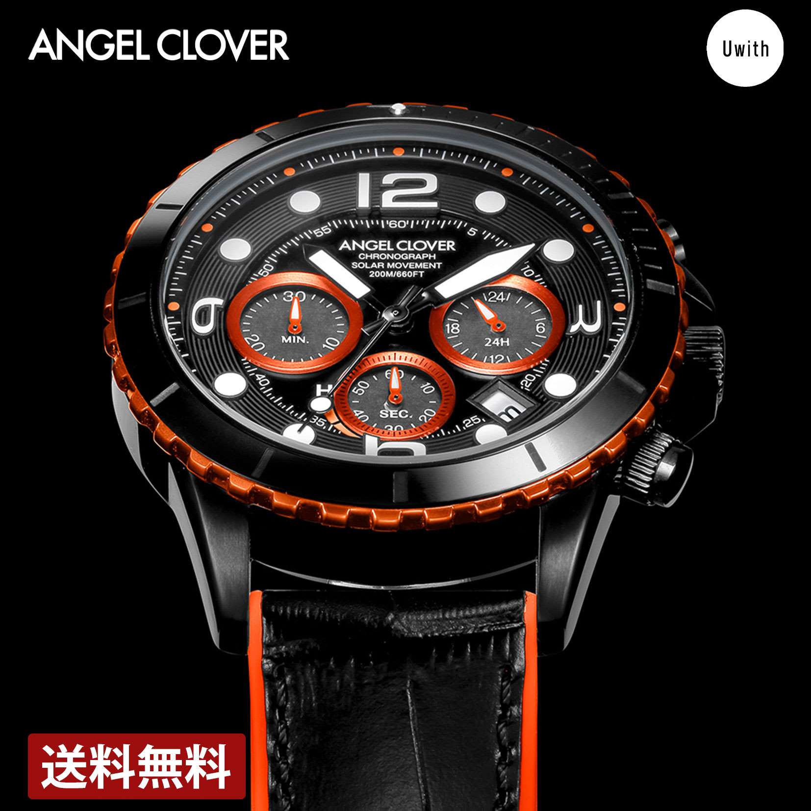＼ワンダフルデーP5倍／【公式ストア】ANGEL CLOVER エンジェルクローバー 腕時計 タイムクラフトダイバー ソーラークォーツ ブラック／オレンジ TCD45BK-BK
