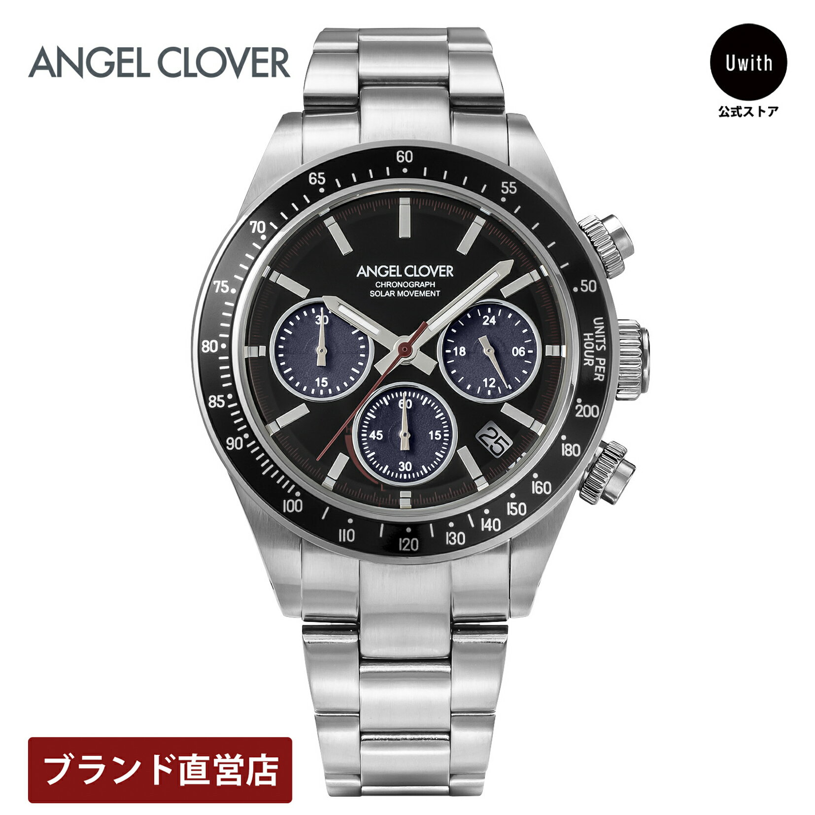 【レビュー特典あり】【ブランド直営店】Angel Clover エンジェルクローバー TIME CRAFT SOLAR ソーラー電池 メンズ ブラック TCS40SBK 時計 腕時計 ブランド