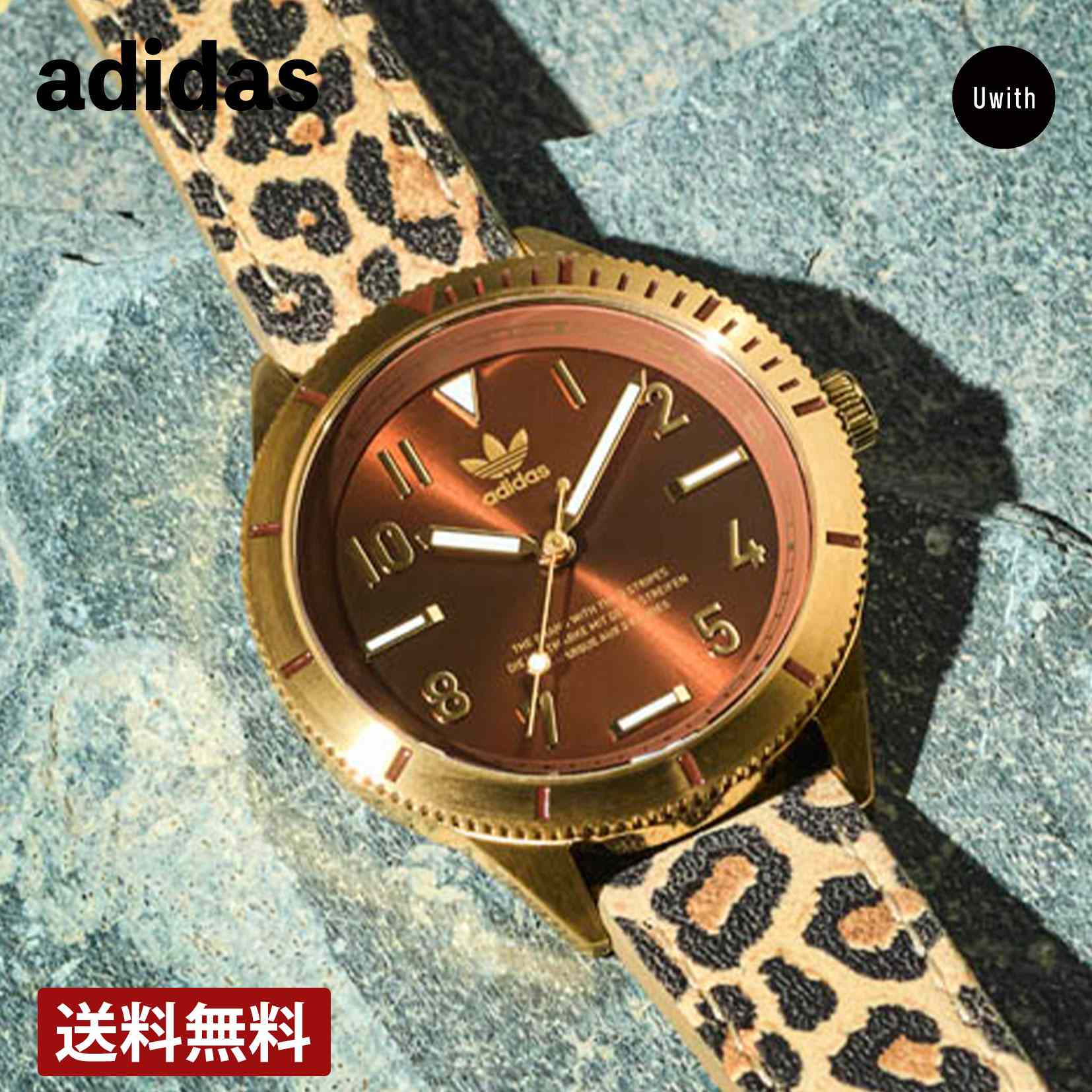 アディダス 腕時計 ＼お買い物マラソンP10倍／【公式代理店】adidas アディダス 腕時計 EDITION THREE ICON SMALL クォーツ ブラウン AOFH22572