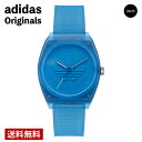 【レビュー特典あり】【正規販売店】アディダス adidas メンズ レディース 腕時計 PROJECT TWO プロジェクト ツー ブルー AOST22031 クォーツ 時計 5気圧防水
