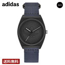 \ポイント10倍/【公式ストア】 アディダス adidas メンズ レディース 腕時計 PROJECT TWO プロジェクト ツー ブラック AOST22041...