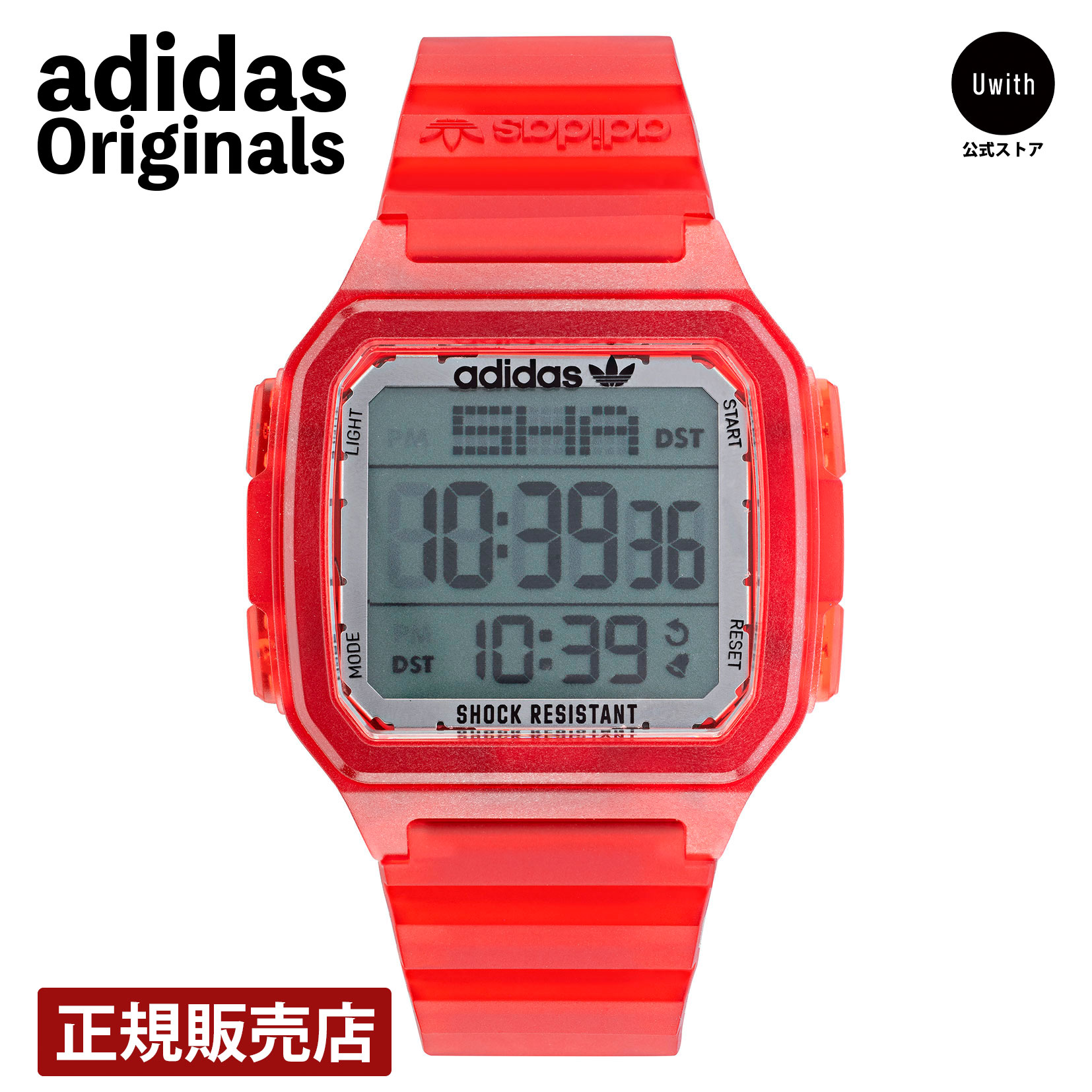 【レビュー特典あり】【正規販売店】アディダス adidas メンズ レディース デジタル 腕時計 DIGITAL ONE GMT デジタルワン クリア レッド ...