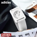 アディダス 腕時計 ＼期間限定P10倍／【公式代理店】adidas アディダス 腕時計 RETRO POP TWO クォーツ ホワイト AOST22539