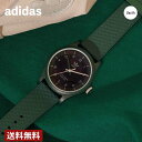 \GW限定P10倍/【公式ストア】 ソーラー アディダス adidas メンズ レディース 腕時計 PROJECT ONE プロジェクト ワン ブラック AOS...