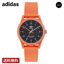 【ポイント10倍】【正規販売代理店】アディダス adidas ソーラー メンズ レディース 腕時計 PROJECT ONE プロジェクト ワン ブラック AOS...