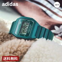 \ポイント10倍/【公式ストア】 アディダス adidas メンズ レディース 腕時計 DIGITAL TWO デジタルツー グリーン AOST23558 クォ...