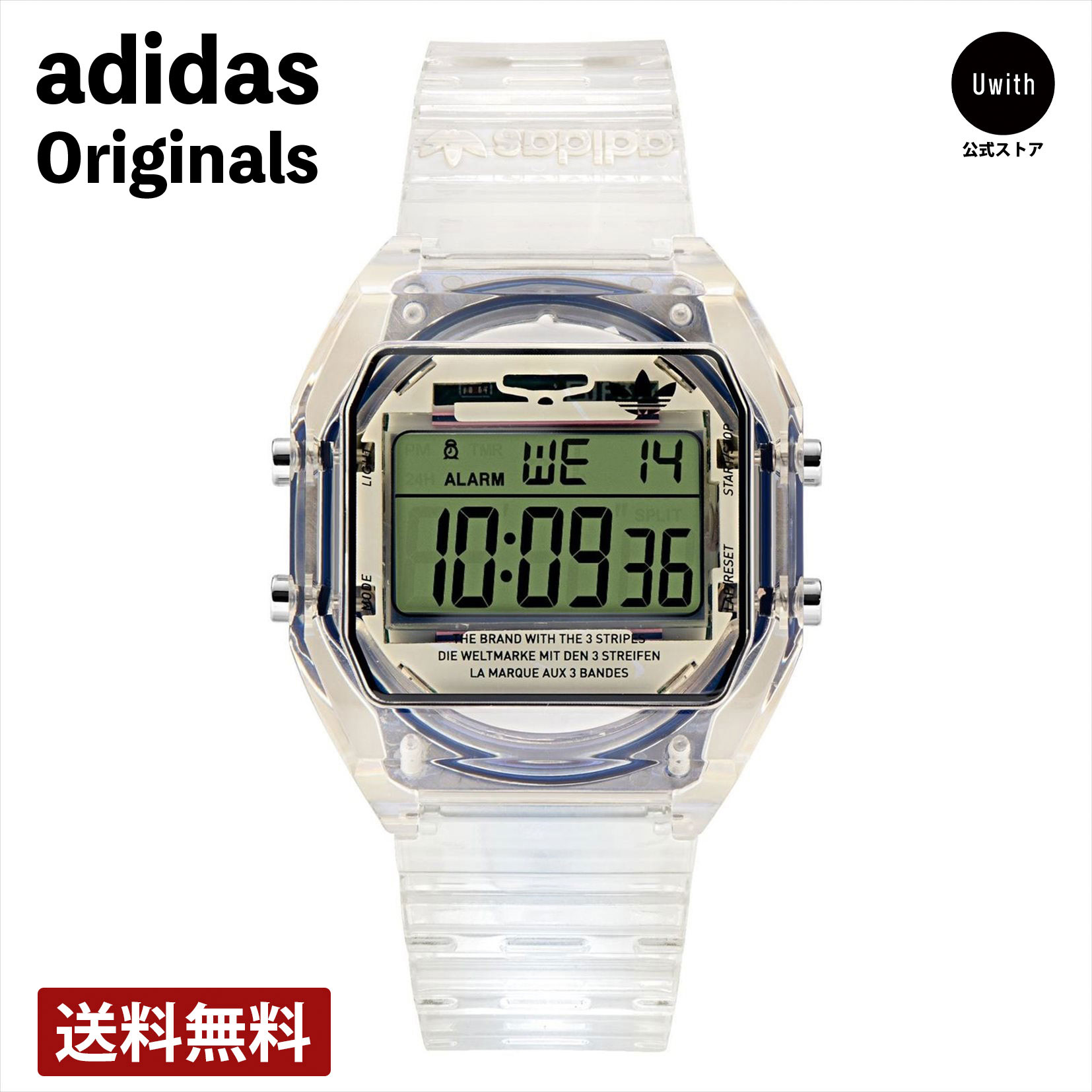 【レビュー特典あり】【正規販売店】アディダス adidas メンズ レディース デジタル 腕時計 DIGITAL TWO Crystal デジタルツー クリスタル シルバー クリア AOST24061 時計 5気圧防水