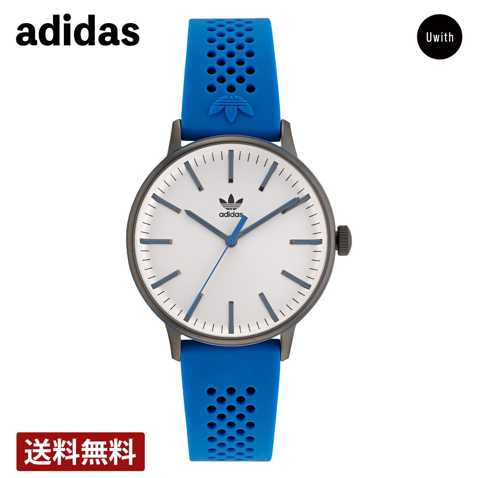 【公式代理店】adidas アディダス 腕時計 CODE ONE Watch ADS-AOSY22019
