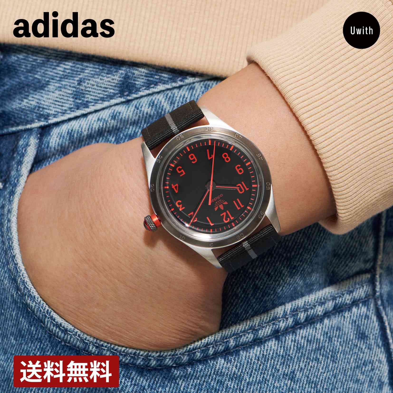 ＼お買い物マラソンP10倍／【公式代理店】adidas アディダス 腕時計 CODE FOUR Watch ADS-AOSY22522