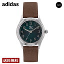 BRAND INFORMATION アディダスオリジナルス adidas Originals クォーツ ユニセックス ブラック AOSY22527 時計 腕時計 ブランド スポーツ界やストリートカルチャーを牽引する世界屈指のスポーツメーカー。1949年、アドルフ・ダスラーによってドイツのバイエルン州に設立され、スポーツメーカーとして確固たる地位を獲得しました。その後、ストリートスポーツブランドとして、トレンドを取り入れた幅広いジャンルの製造から販売まで展開し、世界的人気を得ています。 男女種別 ユニセックス モデル CODE FOUR カラー ブラック ケース素材 ステンレススチール ベルト素材 エコレザー 風防 ミネラルガラス ムーブメント クォーツ 防水性能 5気圧防水 管理コード ADS-AOSY22527 ケース径 42×42×12(mm),56.5(g) 腕周り 14.5〜20(cm) 生産国 中国 保証年数 1 付属品 箱 / 保証書 備考 ※当社では、スタジオでストロボを使用して撮影しております。また、お客様のモニターを通してご覧になって頂いている為、実物を蛍光灯や自然光の下でご覧になった場合と色味が異なる場合がありますので、ご理解の上ご購入頂きますようお願い致します。 関連キーワードアディダス adidas 時計 メンズ腕時計 レディース腕時計 腕時計 デジタル デジタル腕時計おしゃれ カジュアル シリコンベルト 腕時計シンプル ストップウォッチ ランニング カラフル おすすめ人気 かわいい安い 防水 電波ソーラー かっこいい 多機能防水 ラバーベルト ソーラー 電池交換 ベルト プレゼント 卒業祝い 新着商品はこちら GARRACK 鬼滅の刃35,200円 GARRACK 呪術廻戦23,100円 Q LCA Transparent 17,050円 Angel Heart バービーコラボ18,700円~ Angel Heart Innocent Time13,750円 Peche Perle MISTREASS コラボ 21,000円 メーカー希望小売価格はメーカーサイトに基づいて掲載していますPRODUCT BRAND : adidas Originals / アディダスオリジナルス MODEL : CODE FOUR REFERENCE : AOSY22527