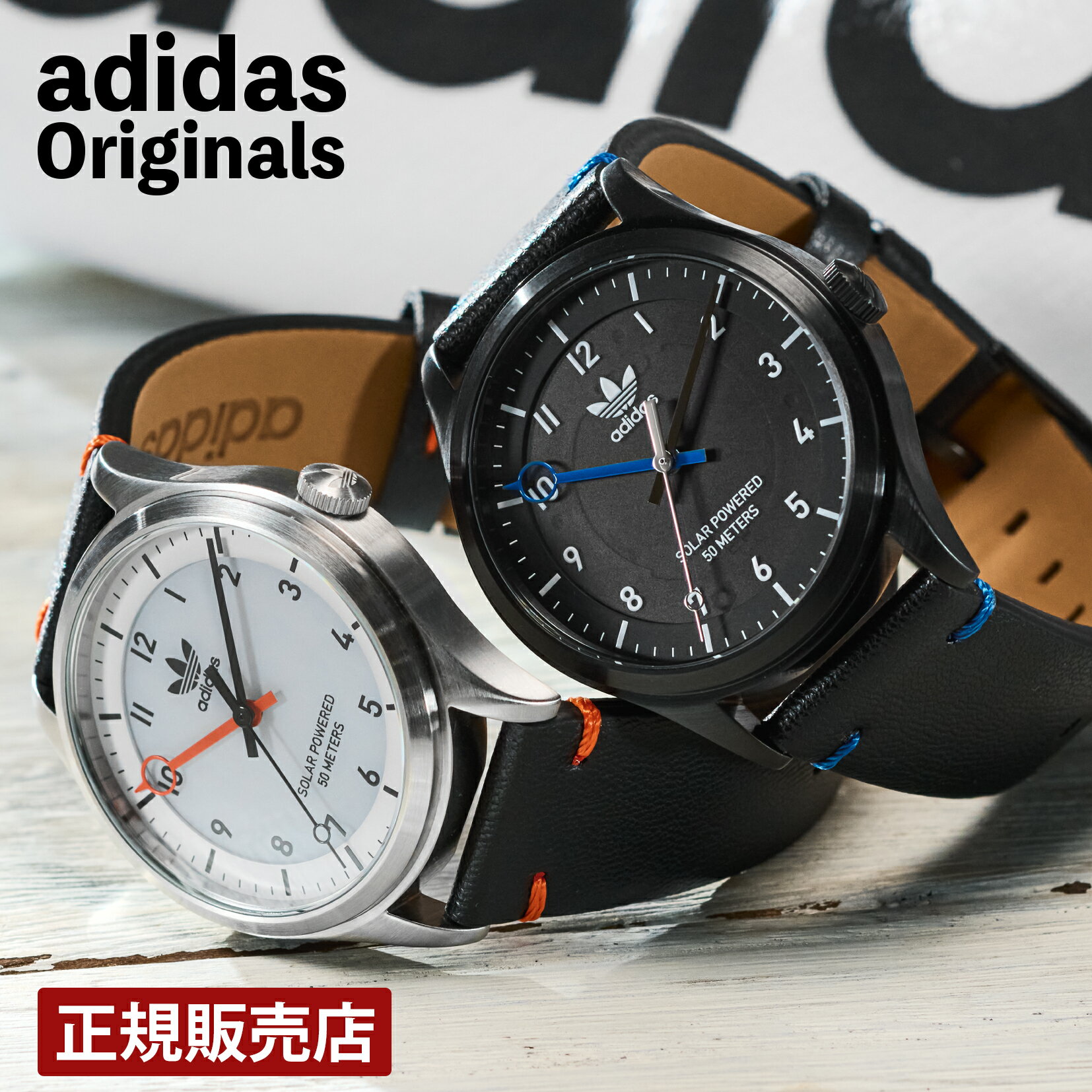 【レビュー特典あり】【正規販売店】アディダス adidas 腕時計 PROJECT ONE STEEL 全2モデル メンズ レディース ブラック / ホワイト AOST23046 / AOST23045 ブランド