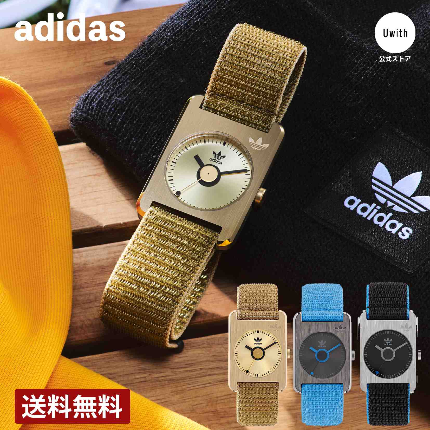 ָP10ܡڸŹadidas ǥ ӻ RETRO POP ONE 3ǥ  ǥ ǥ  / ֥å / ֥롼 AOST22533 / AOST22534 / AOST22538 ֥