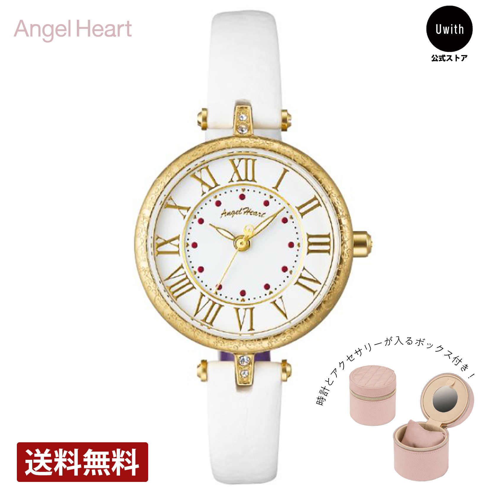 ڥ֥ľŹ 󥸥ϡ Ʈ  Angel Heart ǥ 顼 ӻ ۥ磻 顼 ...