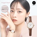 楽天WWW楽天市場店＼お買い物マラソンP10倍／【公式ストア】Angel Heart エンジェルハート レディース腕時計 日本製ムーブメント Innocent Time クォーツ レディース ホワイト ITNN25PBW 時計 腕時計 橋本環奈 【テレビCM掲載モデル】 高級腕時計 ブランド 日本製ムーブメント