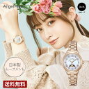 【ブランド直営店】エンジェルハート Angel Heart ムーンフェイズ サファイアガラス パール トゥインクルタイム 日本製 TT29PG 時計 3気圧防水...