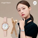 【ポイント10倍】【ブランド直営店】 エンジェルハート Angel Heart レディース ソーラー 腕時計 ソーラークォーツ トゥインクルタイム TTN25P...