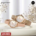 【ポイント10倍】【ブランド直営店】 エンジェルハート Angel Heart ソーラー レディース 腕時計 ホワイト パール トゥインクルタイム ソーラー ク...