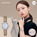 Angel Heart 腕時計 ＼お買い物マラソンP10倍／【公式ストア】Angel Heart エンジェルハート レディース腕時計 日本製ムーブメント トゥインクルタイム ソーラークォーツ ホワイトパール TTN25S-TP 橋本環奈 【テレビCM掲載モデル】