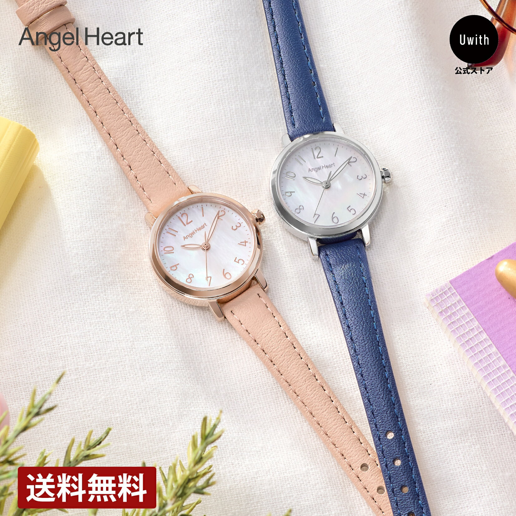 【レビュー特典あり】【ブランド直営店】エンジェルハート Angel Heart Flowery Time ソーラー レディース ピンク / ネイビー OA25P-PK-AM / OA25S-NV-AM 時計 腕時計 プレゼント 誕生日