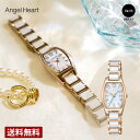 【ポイント10倍】【ブランド直営店】 エンジェルハート Angel Heart ソーラー レディース 腕時計 ホワイト パール ラブスポーツ ソーラー クォーツ...
