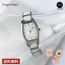 【ポイント10倍】【ブランド直営店】 エンジェルハート Angel Heart ソーラー レディース 腕時計 ホワイト パール ラブスポーツ ソーラー クォーツ...
