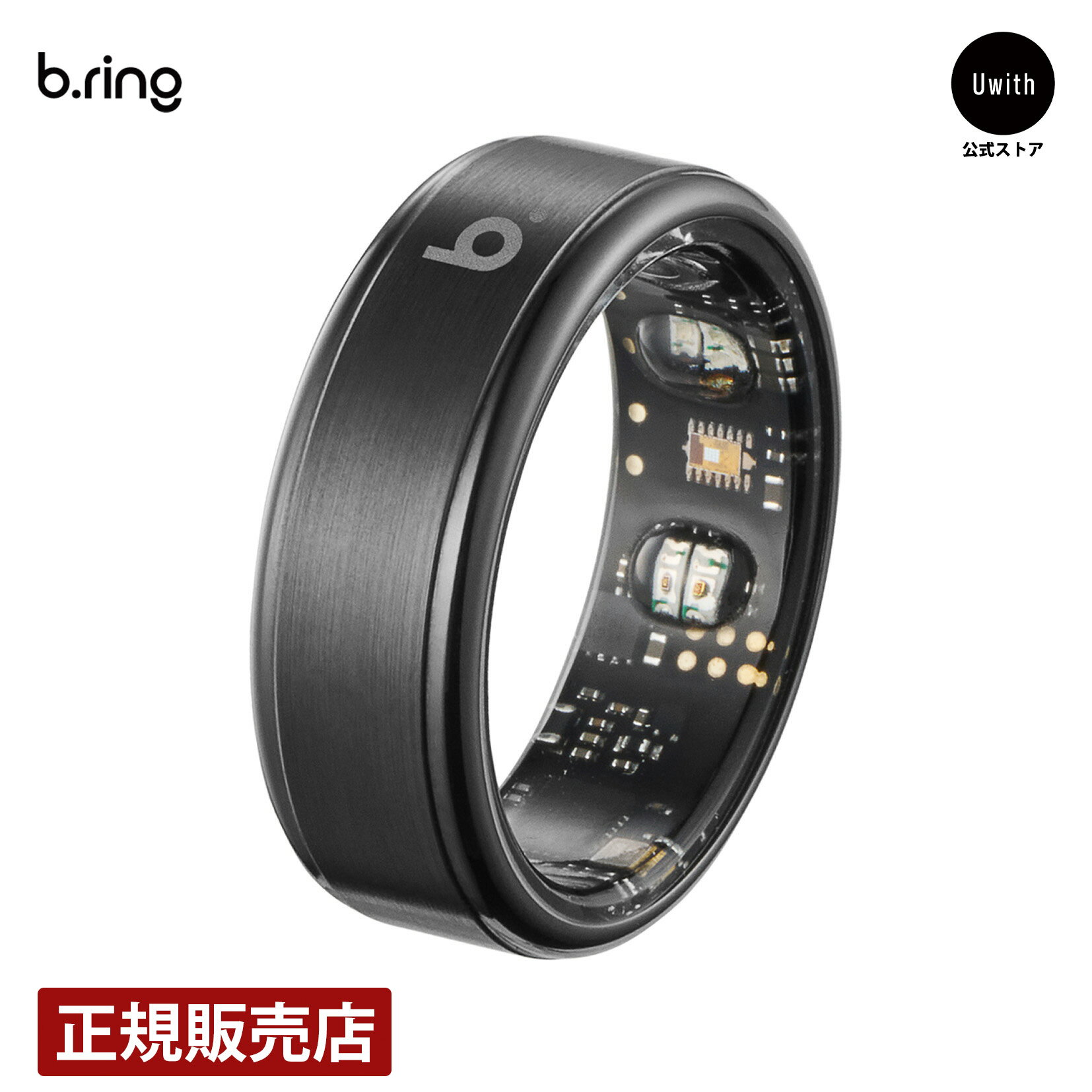 【正規販売代理店】b.ring ブリング G2 ステンレススチール ブラック スマートリング メンズ レディース
