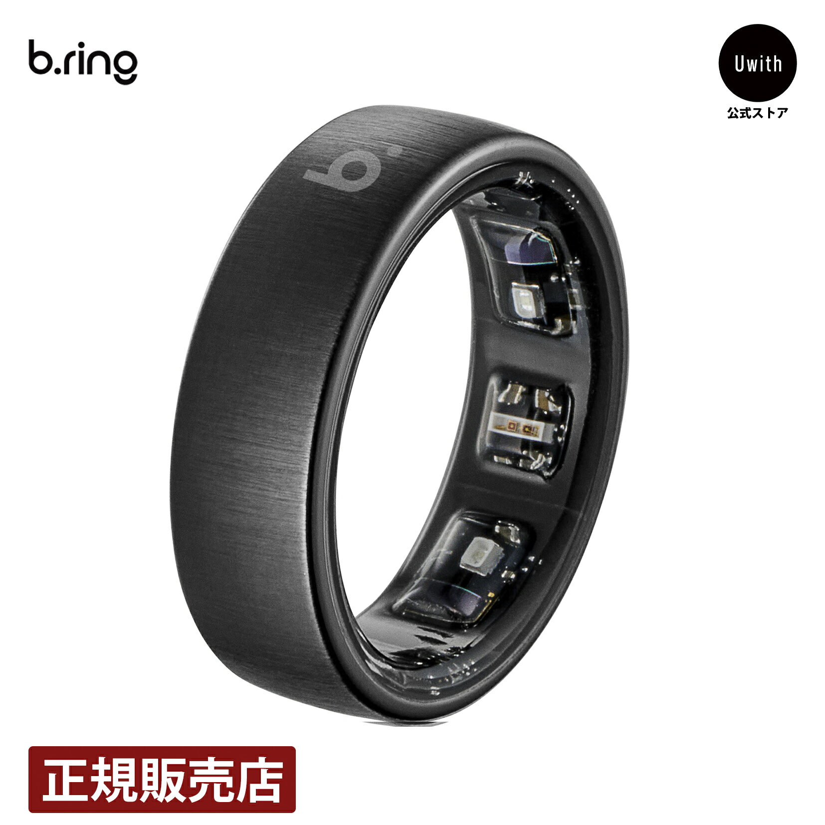 【正規販売代理店】b.ring ブリング Pro プロ チタン ブラック スマートリング メンズ レディース