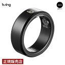 【正規販売代理店】b.ring ブリング スマートリング ステンレススチール ブラック - メンズ レディース