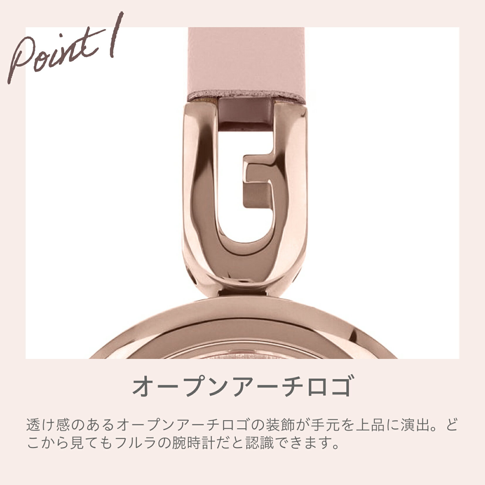 【トートバッグプレゼント】フルラ FURLA 腕時計 バングルレザー BANGLE LEATHER ...