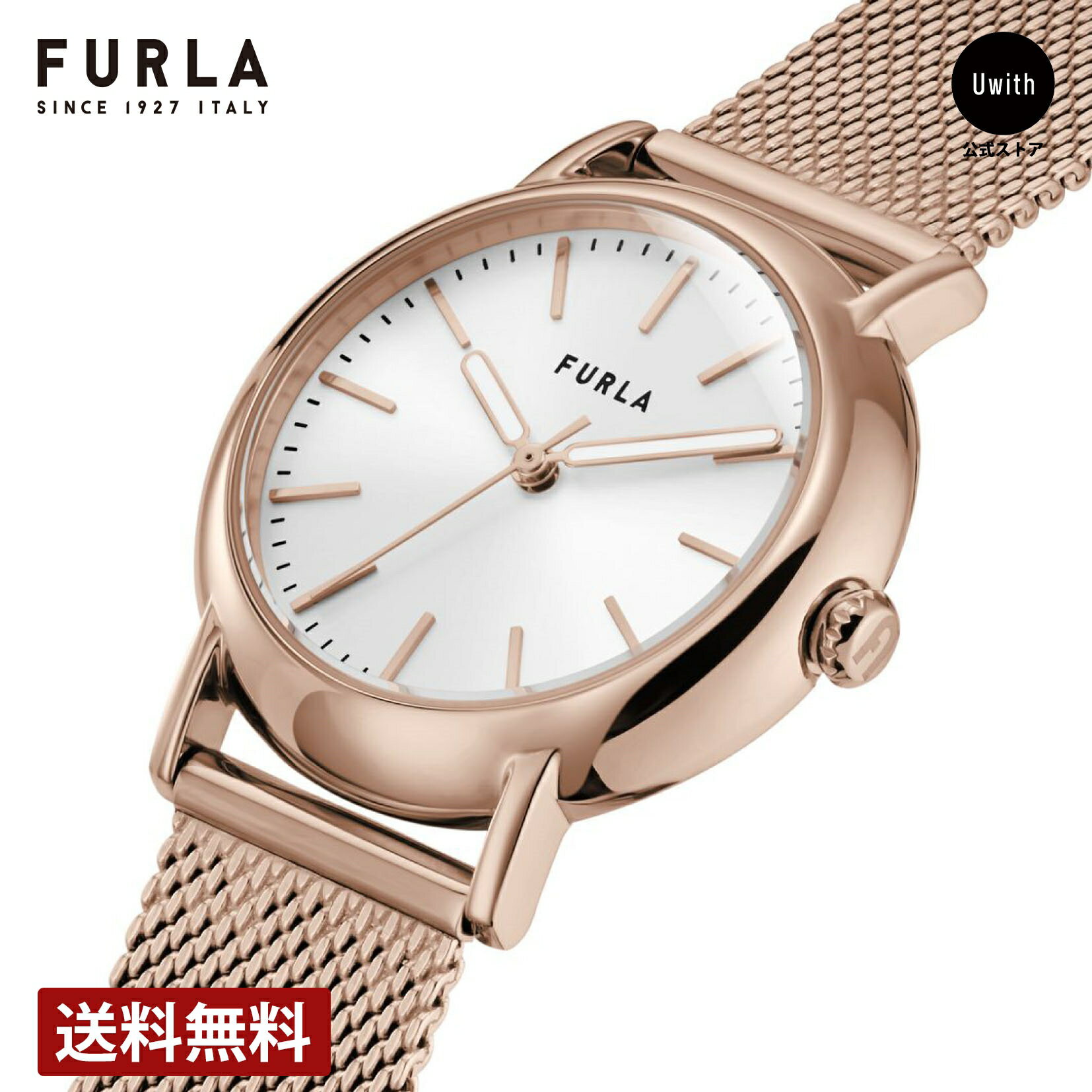 Rakuten - 【トートバッグプレゼント】フルラ FURLA 腕時計 イージーシェイプ シルバー WW00024005L3 クォーツレディース 誕生日 プレゼント ギフト