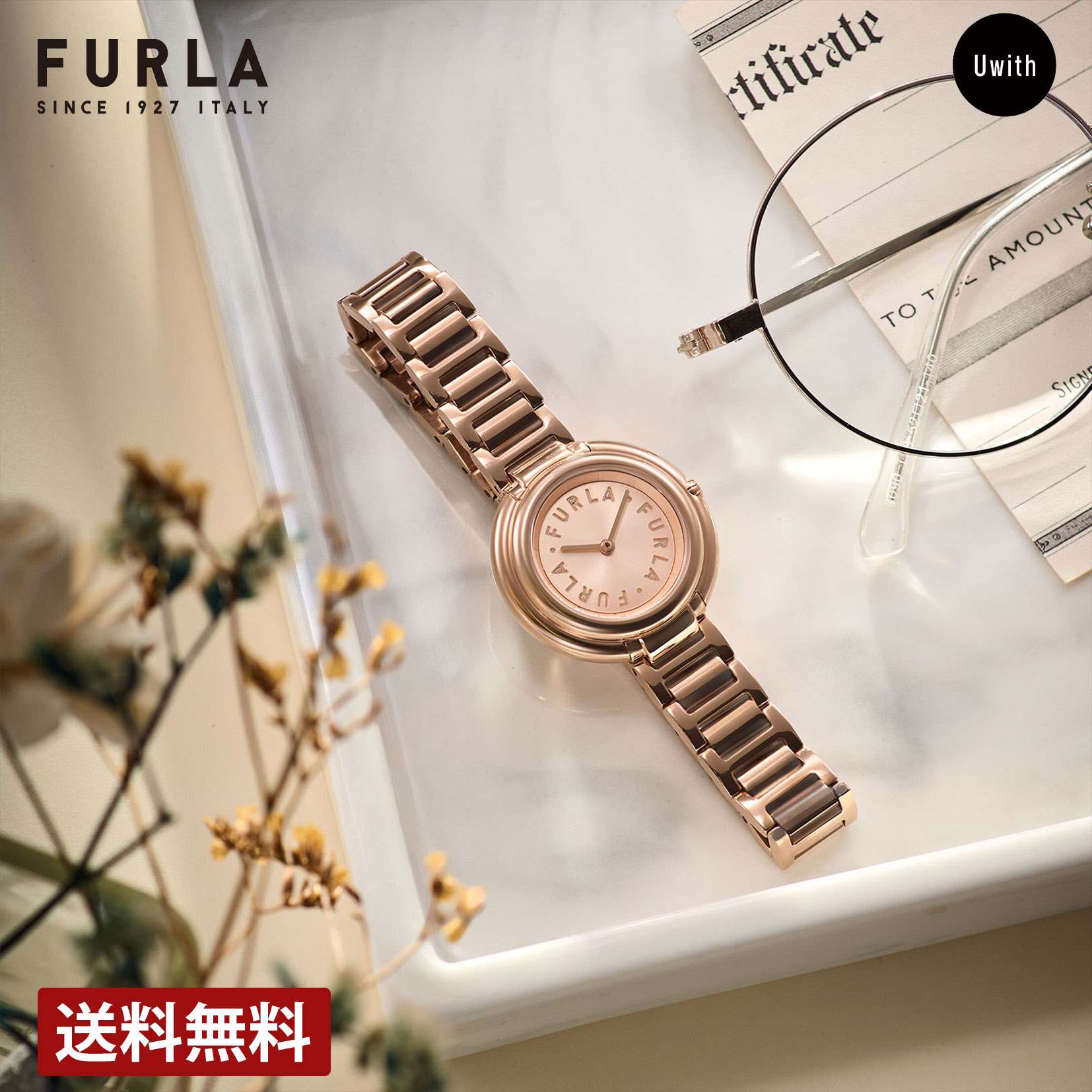 ＼期間限定P10倍／【公式ストア】FURLA フルラ レディース 腕時計 FURLA ICON SHAPE クォーツ ピンクゴールド WW00031002L3 ブランド 時計 プレゼント 女性 ギフト