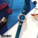 【トートバッグプレゼント】【ポイント10倍】 フルラ FURLA 腕時計 アイコン シェイプ ブルーグリーン WW00031007L3 クォーツ 日常生活防水 ...
