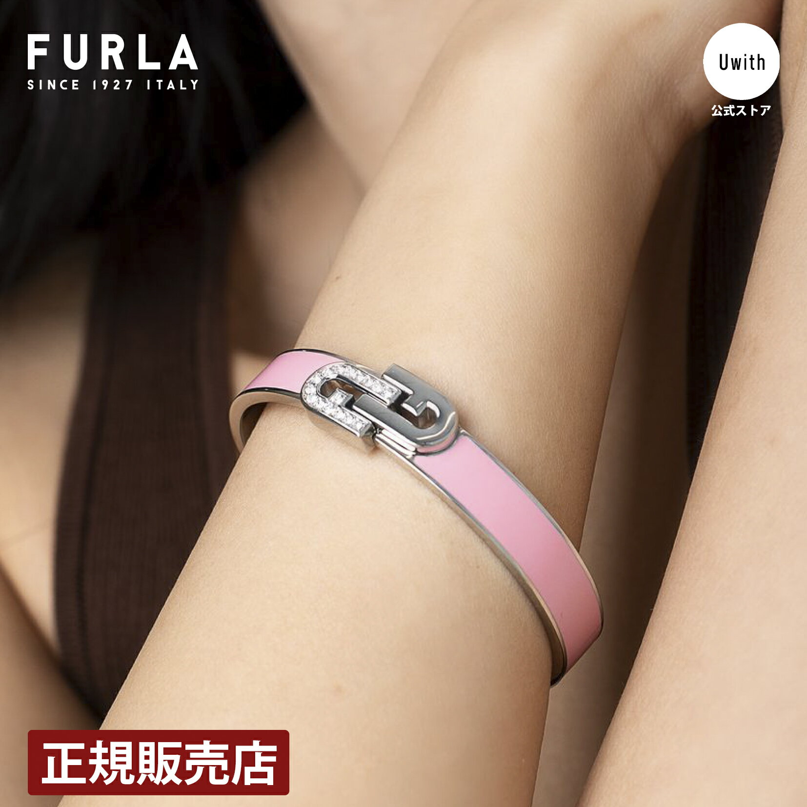 FURLA ACCESSORY フルラ アクセ フルラ アーチ - レディース シルバー FJ0119BTS 時計 腕時計 高級腕時計 ブランド