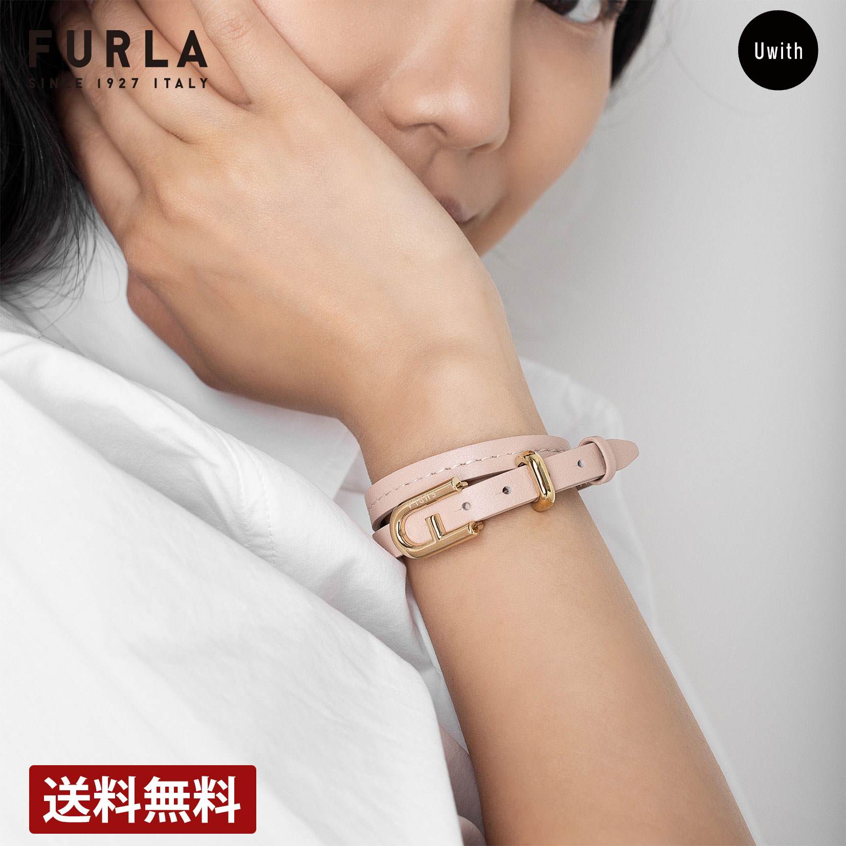 【公式ストア】FURLA ACCESSORY フルラ ブレスレット バングル BUCKLE BRACELET FLA-FJ0411BTU 人気 ギフト プレゼント 記念日 大人 かわいい