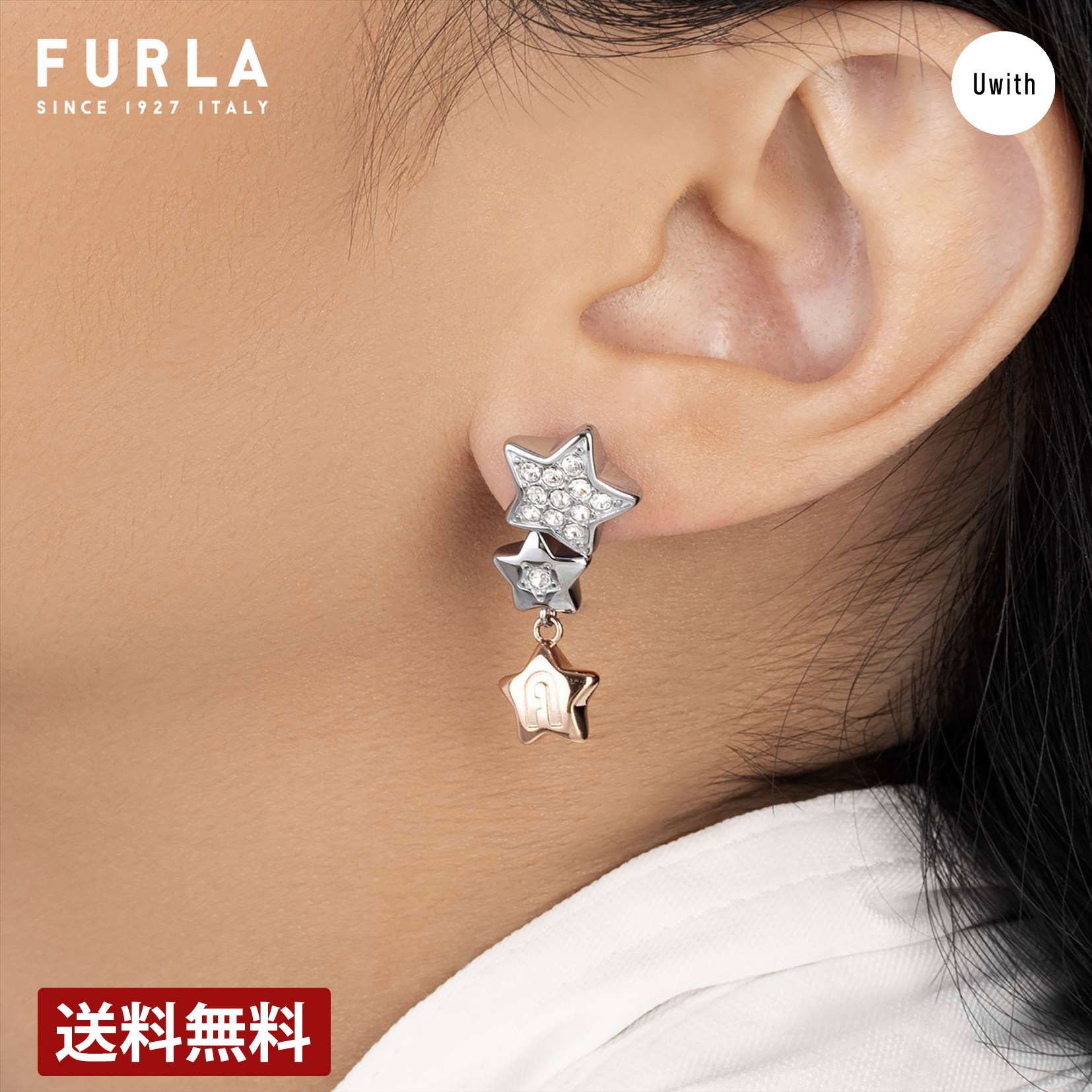 【公式ストア】FURLA ACCESSORY フルラ イヤリング ピアス FURLA STARS EARRING - FJ6007ETU 人気 ギフト プレゼント 記念日 大人 かわいい