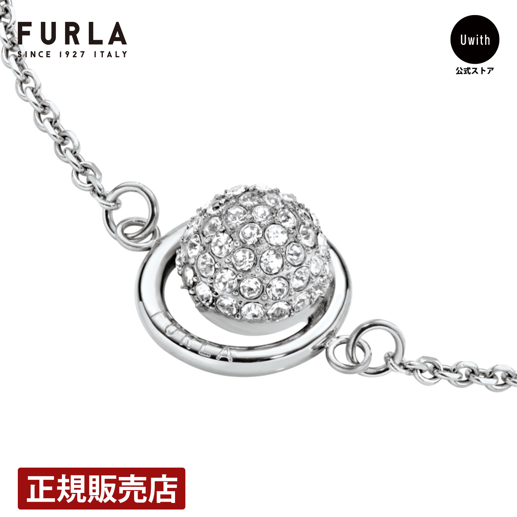 【予約受付中】FURLA ACCESSORY フルラ アクセ FURLA MIASFERA CHARMS BRACELET? - レディース シルバー FJ1328BTU 時計 腕時計 高級腕時計 ブランド