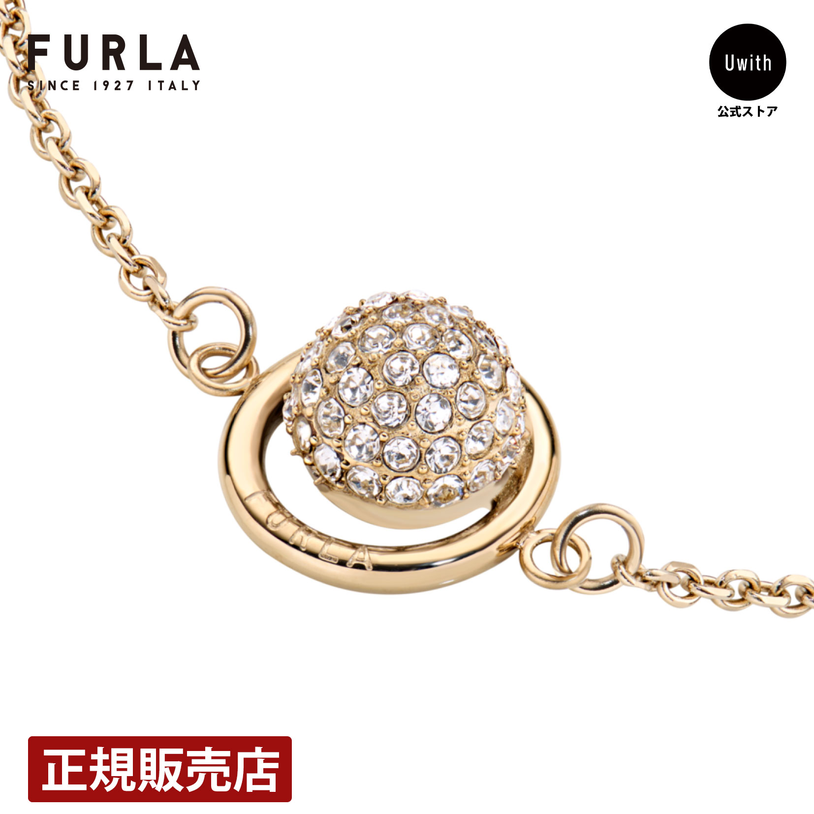 【予約受付中】FURLA ACCESSORY フルラ アクセ FURLA MIASFERA CHARMS BRACELET? - レディース ゴールド FJ1329BTU 時計 腕時計 高級腕時計 ブランド