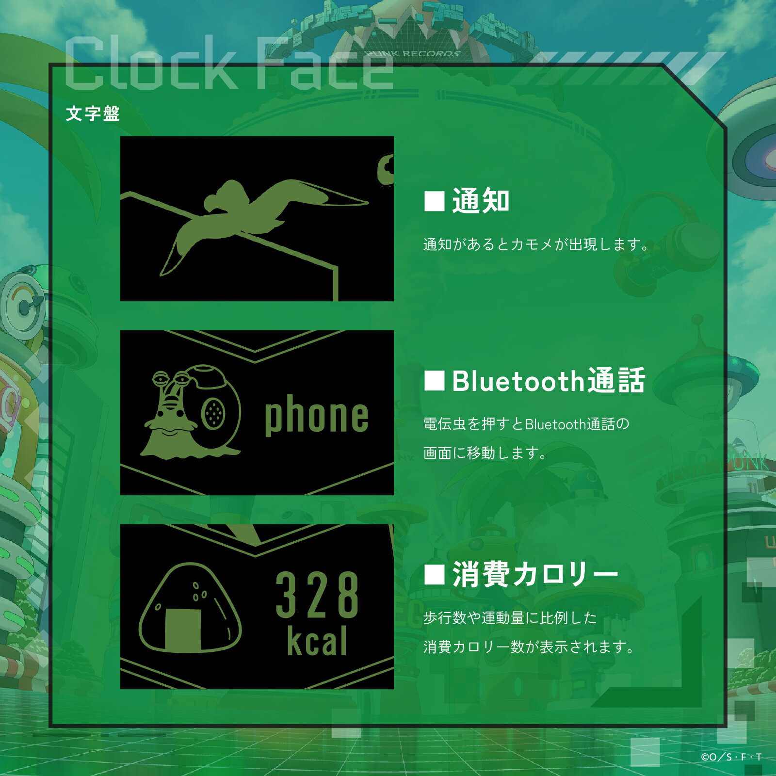 【ブランド直営店】[レビュー特典あり]GARRACK ギャラック ワンピース ゾロモデル クォーツ メンズ、レディース グリーン HUC-OP-FT3-Z - Image 3